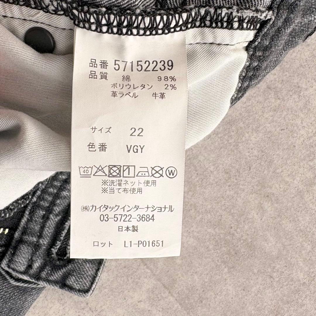 美品✨現行 YANUK LEA ボーイズストレートデニムパンツ VGY 22