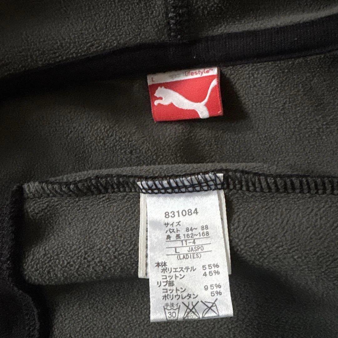 まとめ売り　150 NIKE adidas PUMA converse