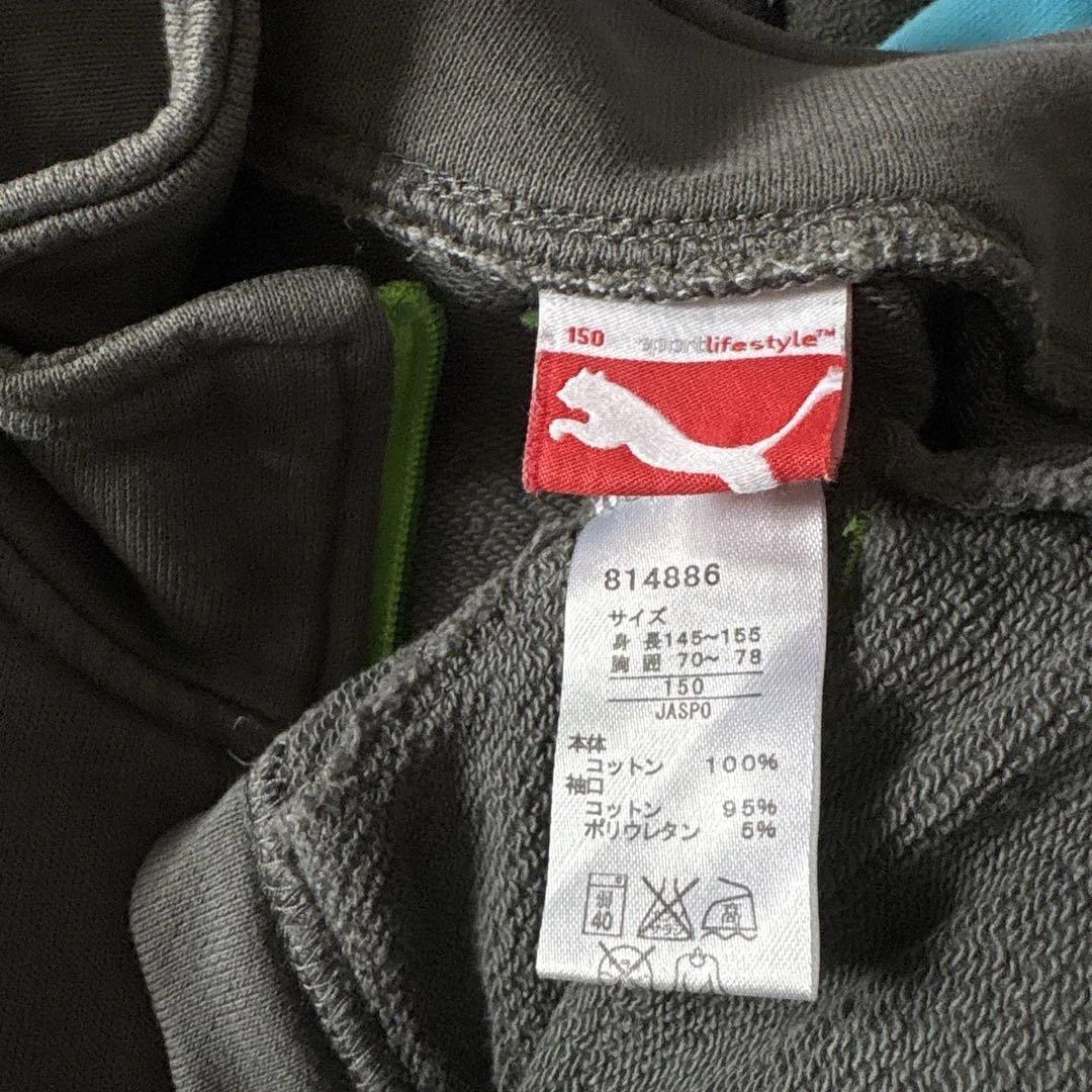 まとめ売り　150 NIKE adidas PUMA converse