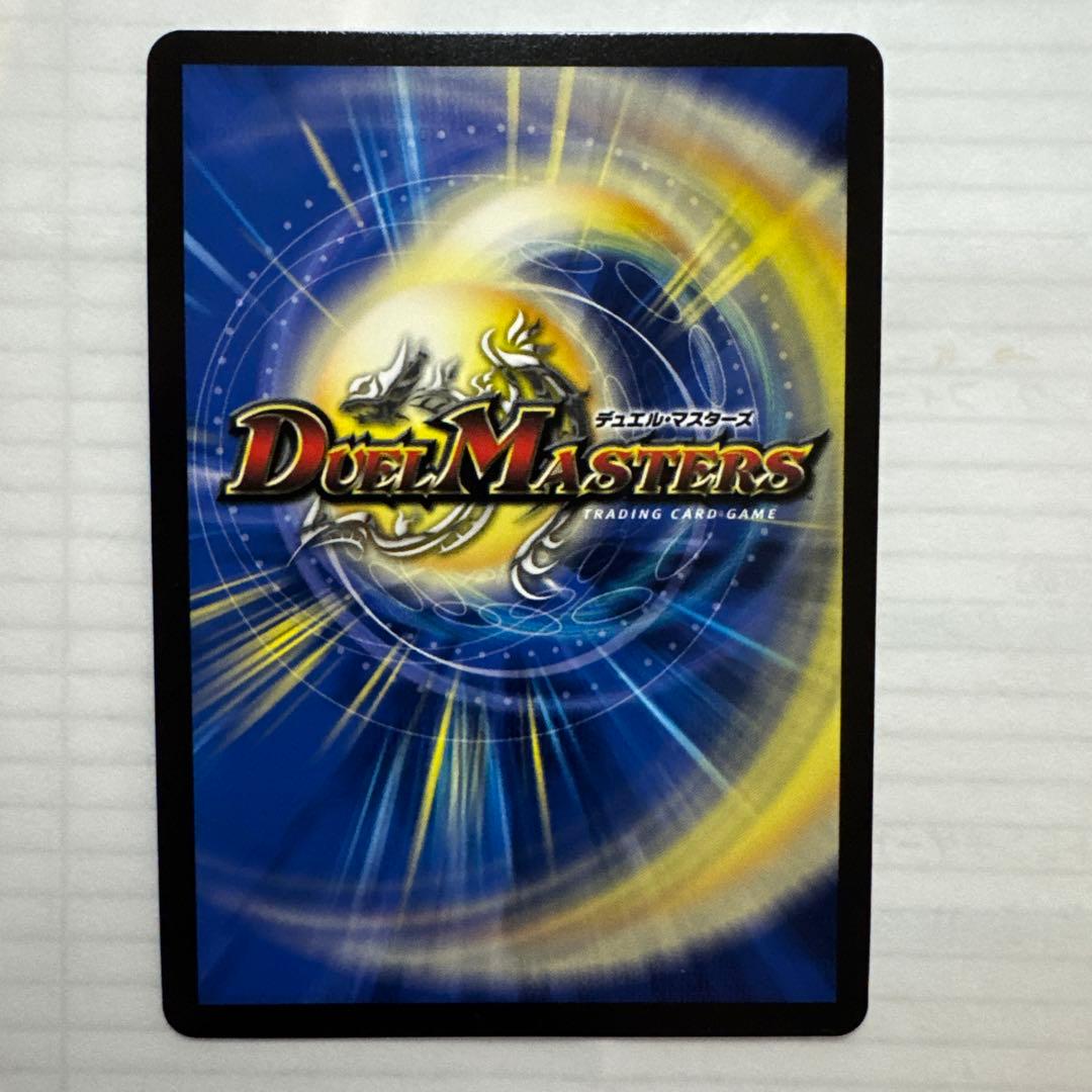 天幕船　ドンデンブタイ　金トレジャー