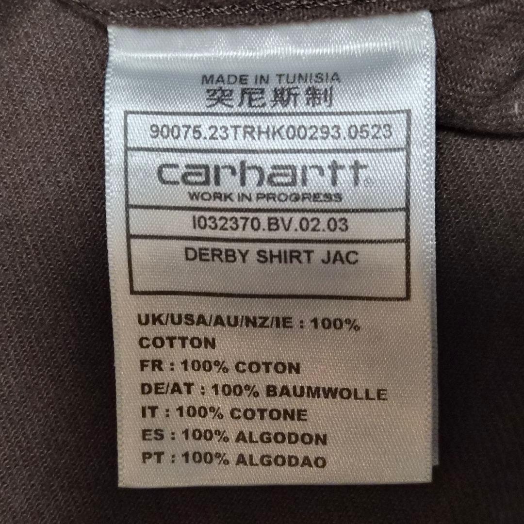 Carhartt カバーオール　ダークブラウン コットンシャツ