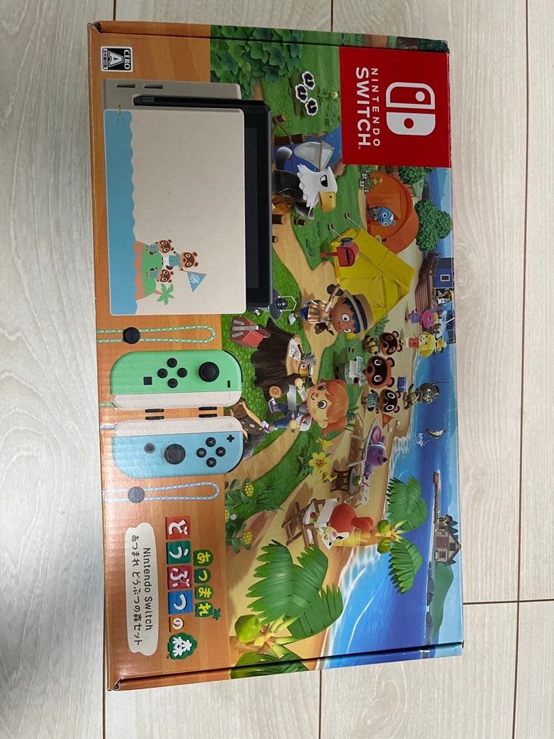 Nintendo Switch どうぶつの森セット　完品　公式本体ケース付き