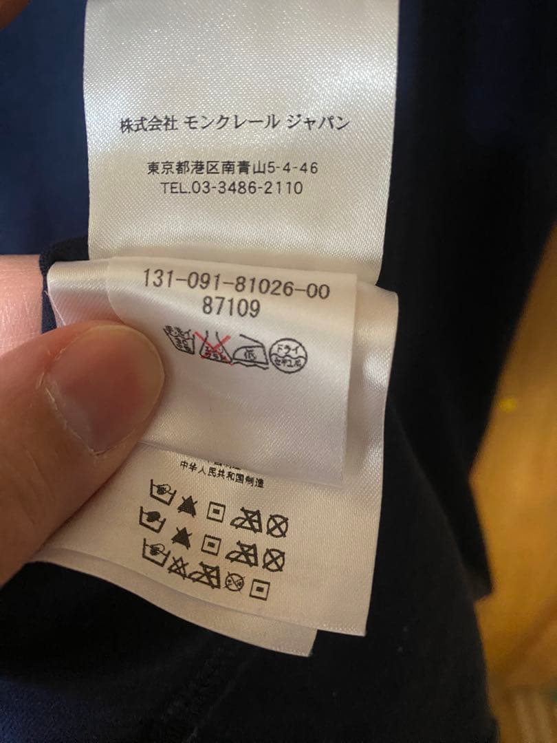 moncler モンクレール　Vネック　Tシャツ　M 現状品