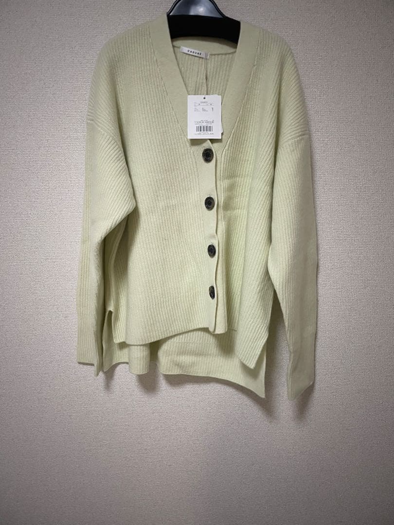 Cadune アクア　カーディガン