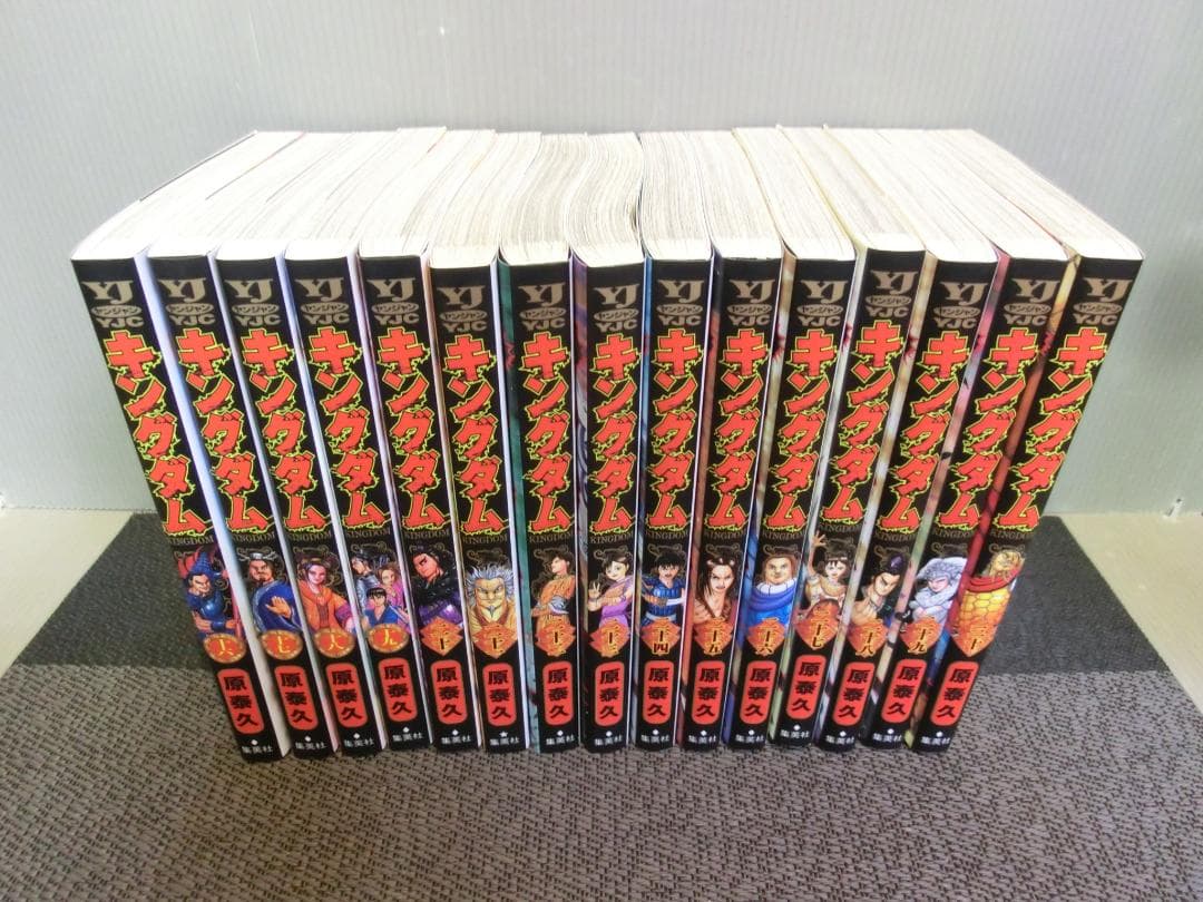 キングダム KINGDOM 1～60巻 原泰久 ヤングジャンプコミックス