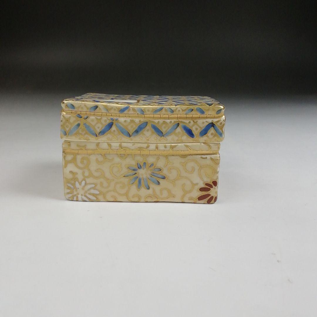 Ｔ７９３　香合　『歌本　香合』『清香窯　宮本翠浩 造』　共箱　茶道具
