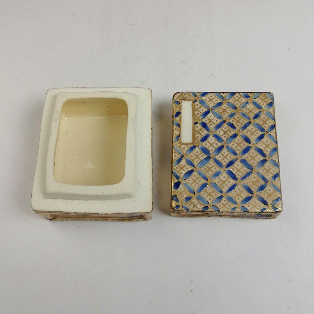Ｔ７９３　香合　『歌本　香合』『清香窯　宮本翠浩 造』　共箱　茶道具