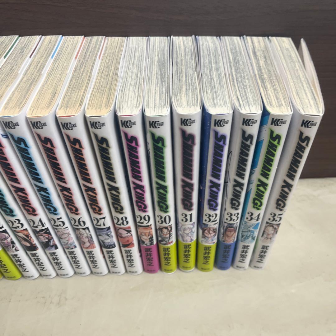 シャーマンキング 新装版 全35巻セット