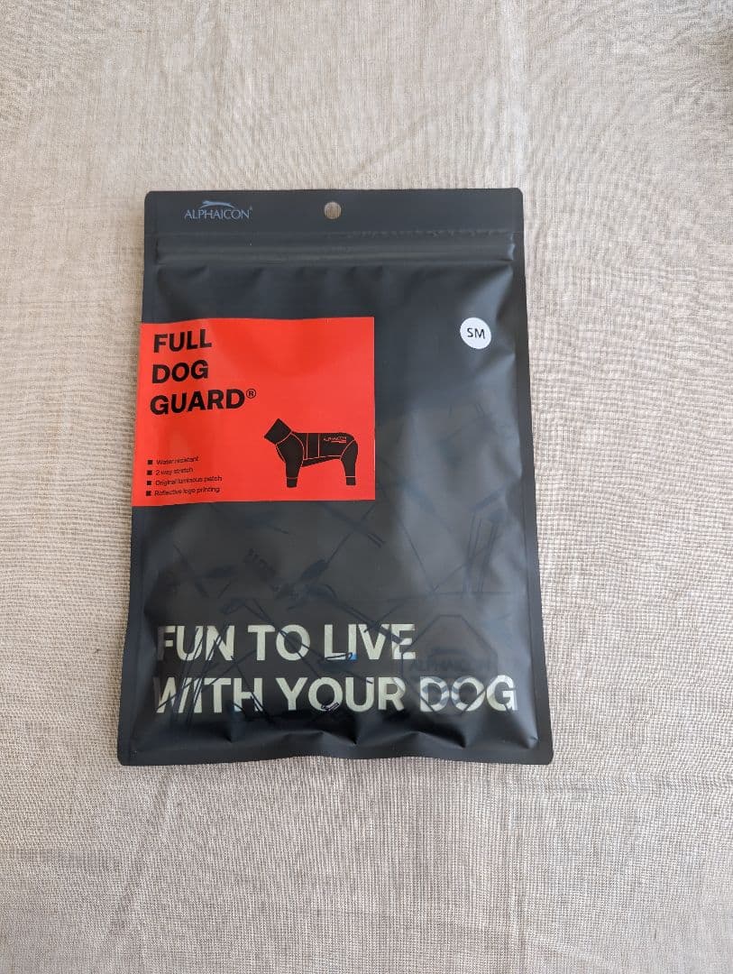 SMサイズ FULL DOG GUARD　フルドッグガード　LIME GLOW
