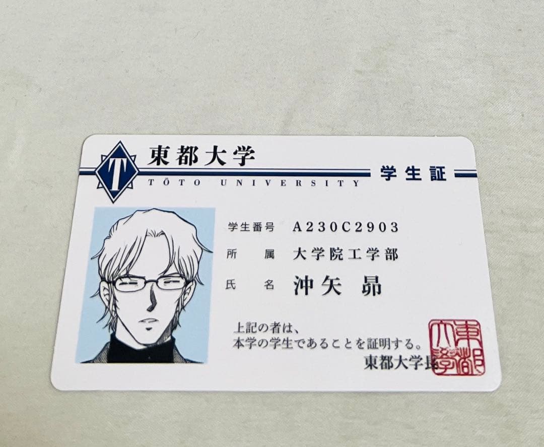 【貴重✨全巻初版・帯付き】機動戦士ガンダム THE ORIGIN 全巻セット