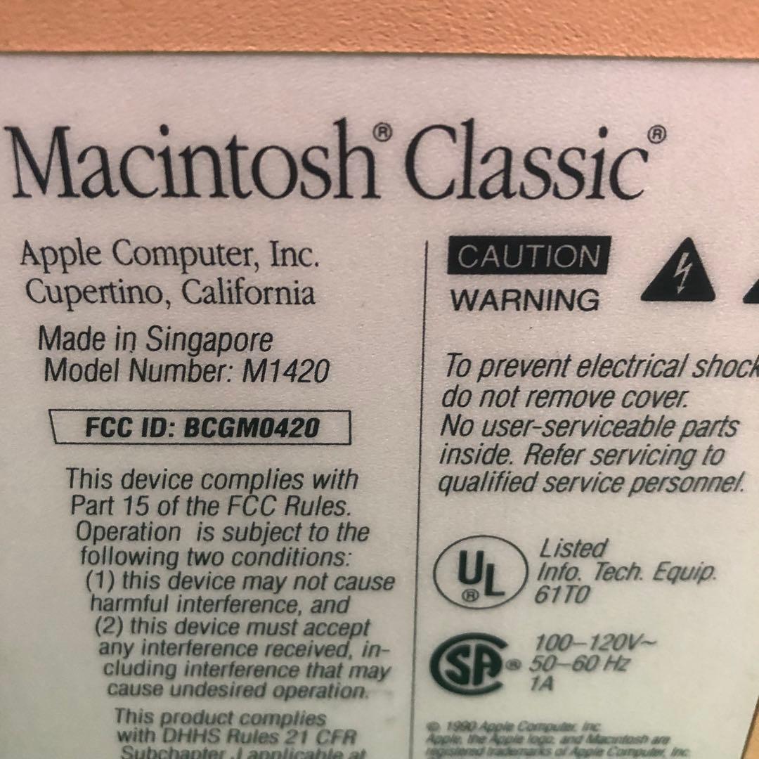 Apple Macintosh Classic モノクロ M1420 ジャンク