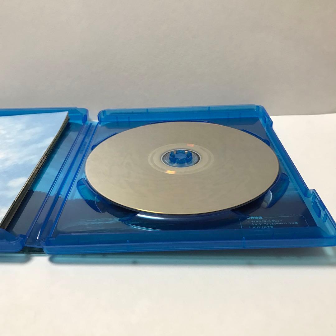 【Blu-ray】イントゥ・ザ・ワイルド