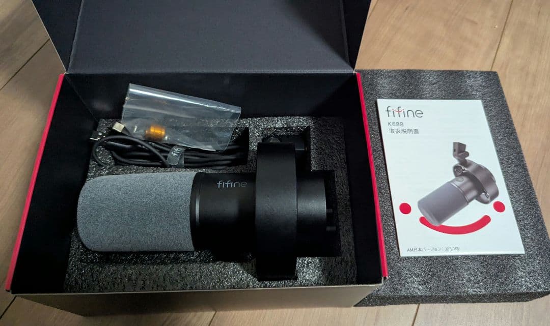 fifine K688 ポッドキャストマイク