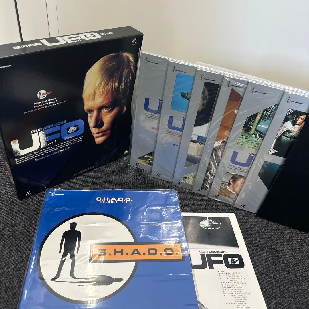 謎の円盤UFO PART1 ストレイカーセット　ＬＤメモリアルボックス初回限定版