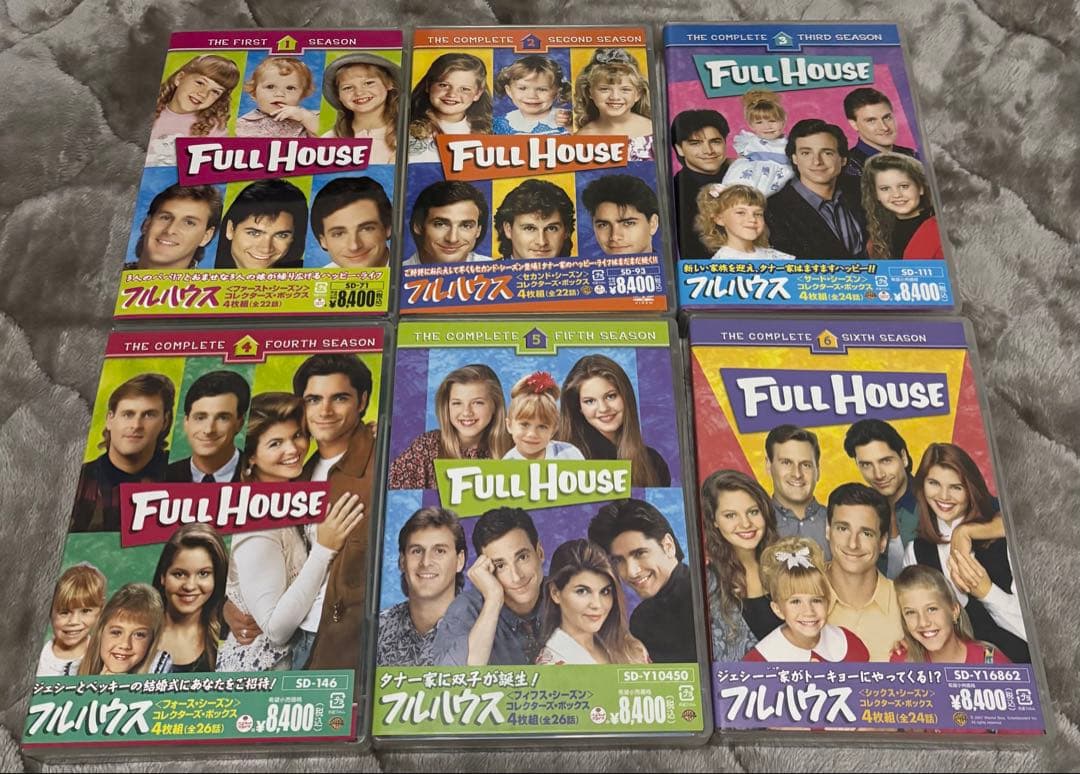 FULL HOUSE DVD 全8シーズン 32枚