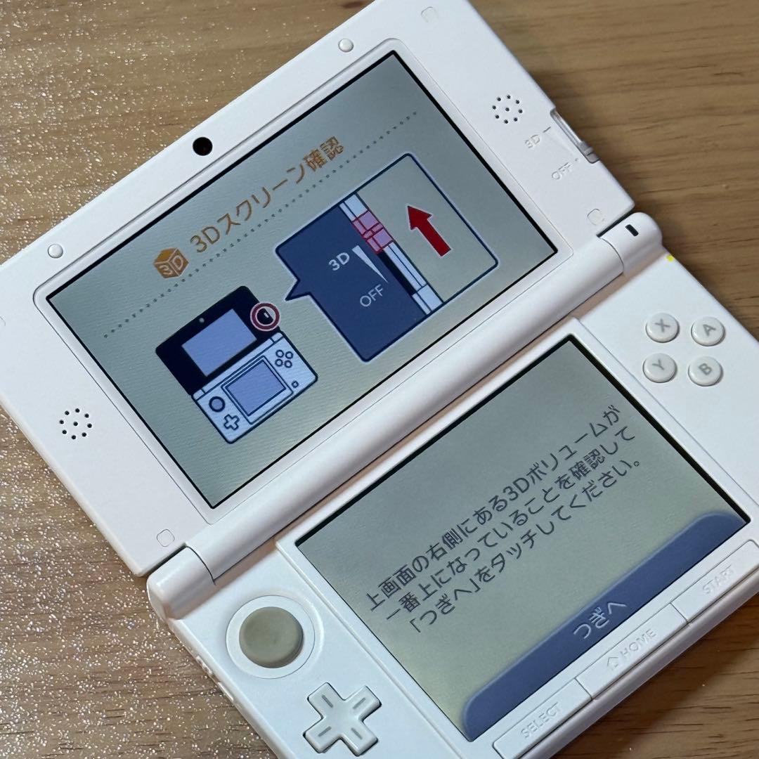 8-043 ニンテンドー3DS LL どうぶつの森パック