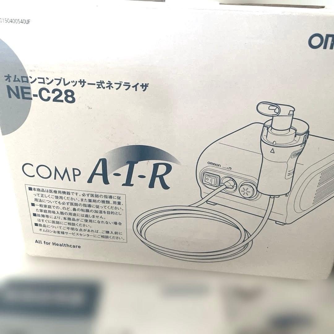 OMRON COMP Ａ-Ｉ-RNE-Ｃ２８コンプレッサー式ネブライザ