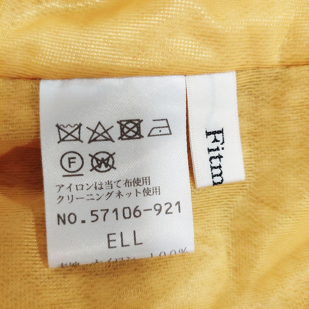 Fitme Moi 大きいサイズ 軽量 2way フード ノーカラー コート