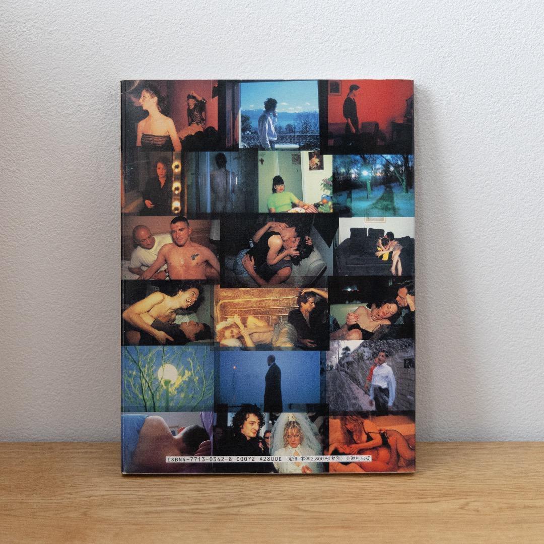 写真集 Nan Goldin COUPLES AND LONELINESS