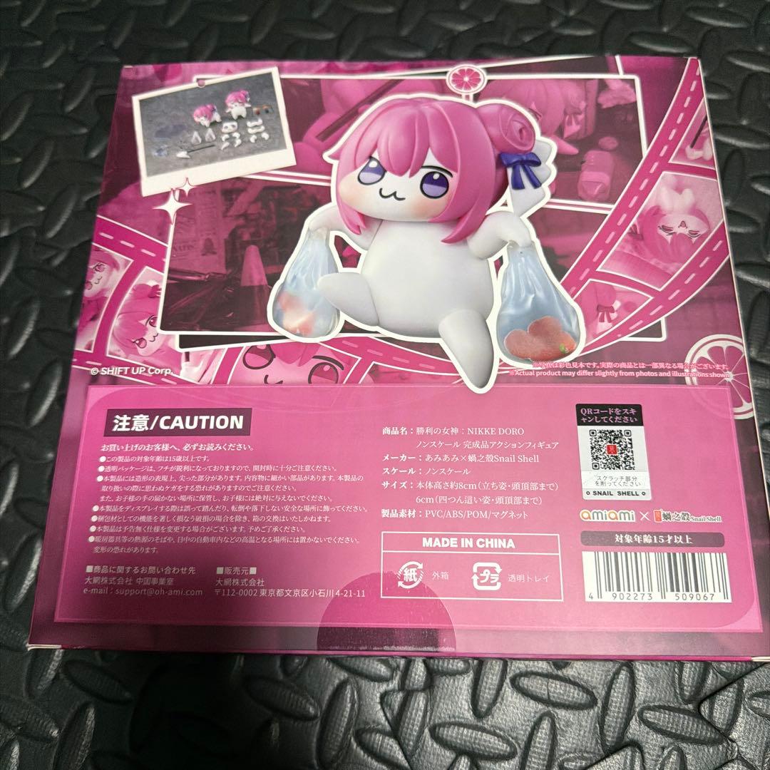 ま*ら様 NIKKE DORO フィギュア amiamiコラボ　新品未開封