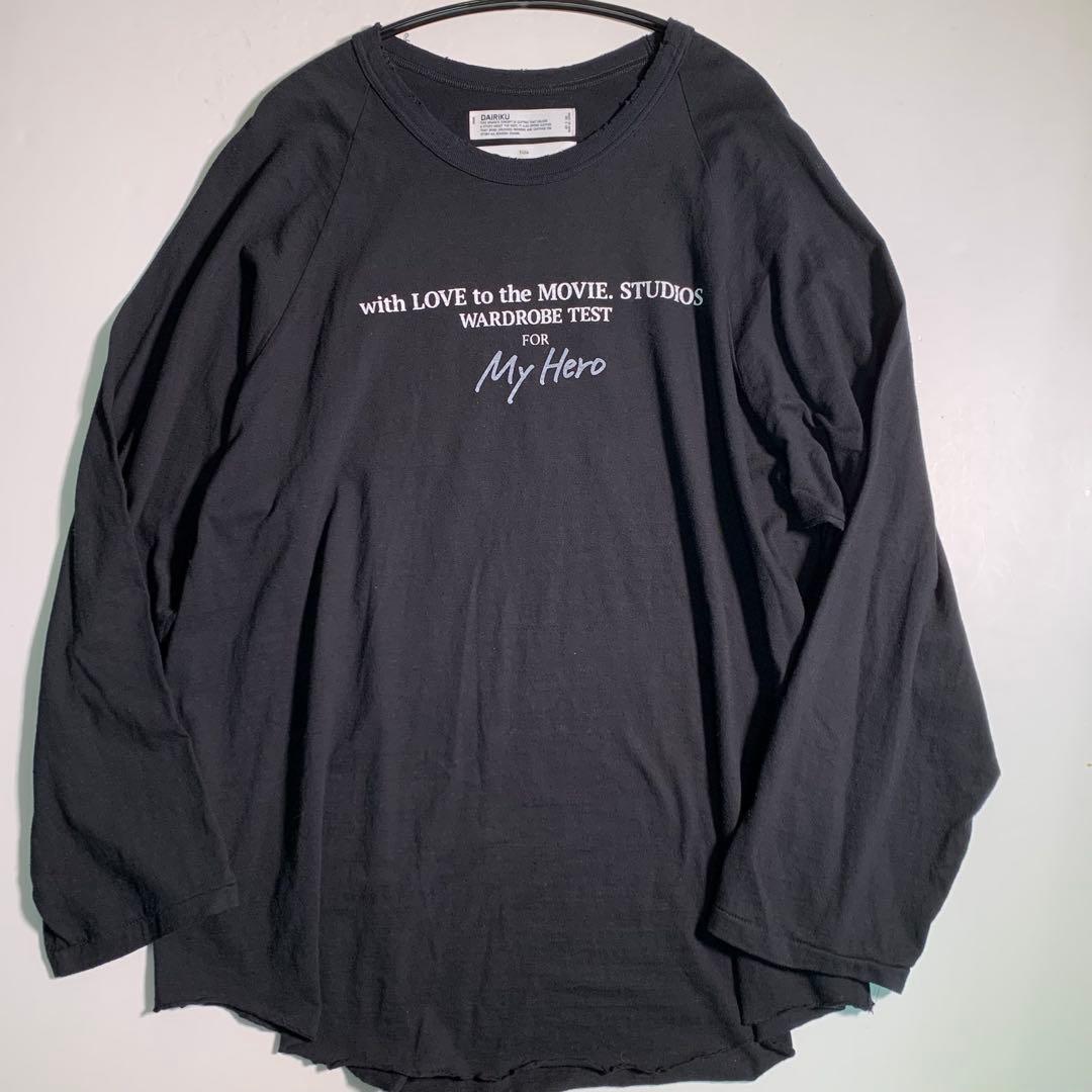 美品 DAIRIKU 24ss MY HERO グランジ ロンT Tシャツ 黒