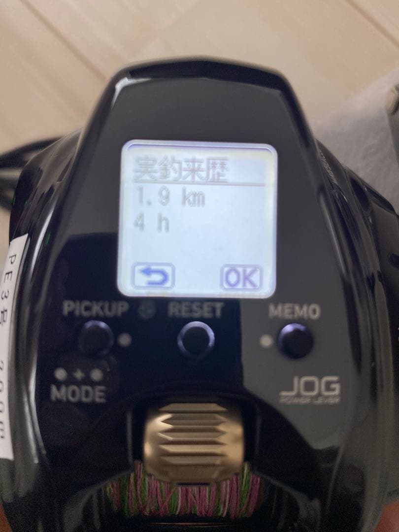 SHIMANO SEABORG200J シマノ　シーボーグ200J