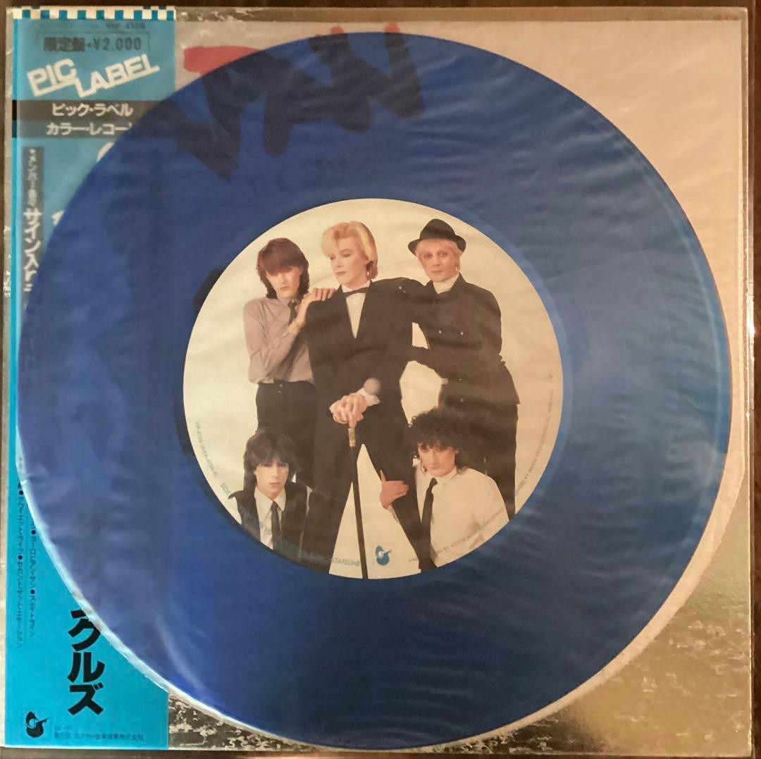 Japan LP８枚セット ピクチャーレコード　ジャパン