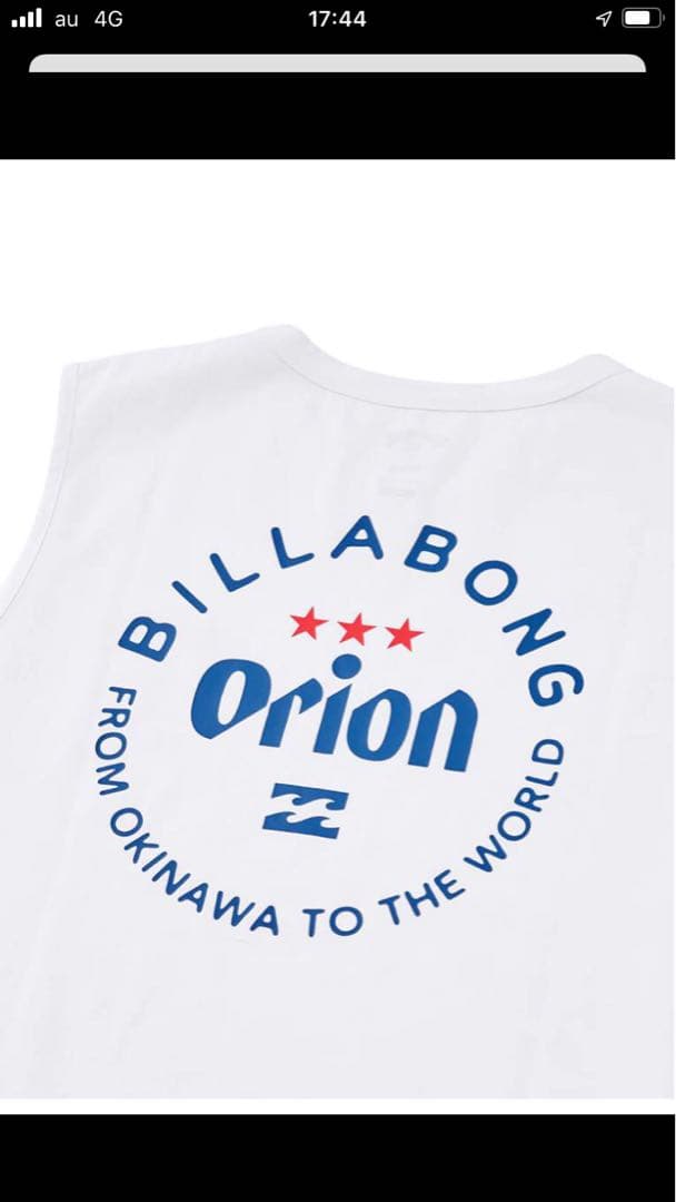 BILLABONG オリオン タンクトップ ホワイト