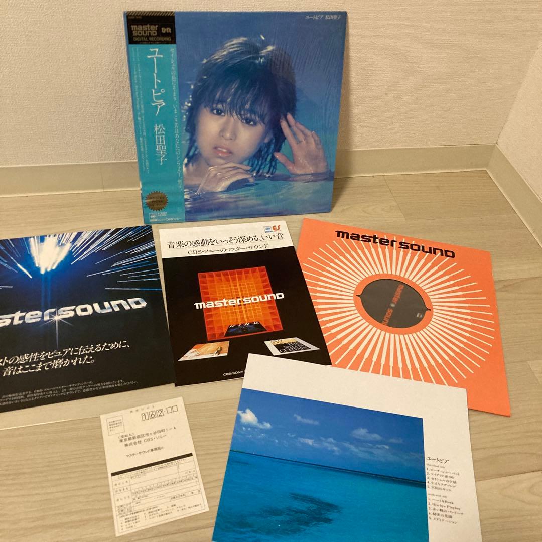 【master sound】松田聖子　マスターサウンドレコード✖︎4枚　LP