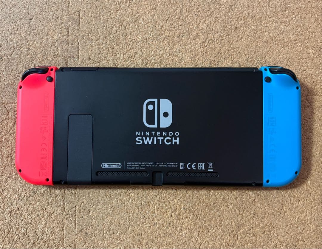 (美品)Nintendo Switch バッテリー強化版　あつ森セット