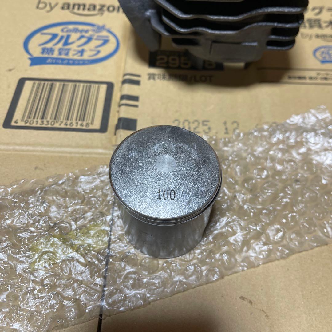 ボアアップキット74.9cc 今週末までの価格