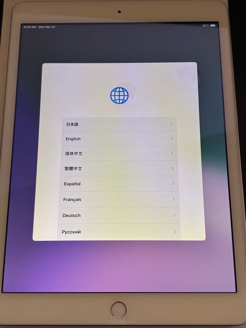 ト*ト様 美品iPad第7世代　箱あり　32GB Wi-Fiモデル　シルバー