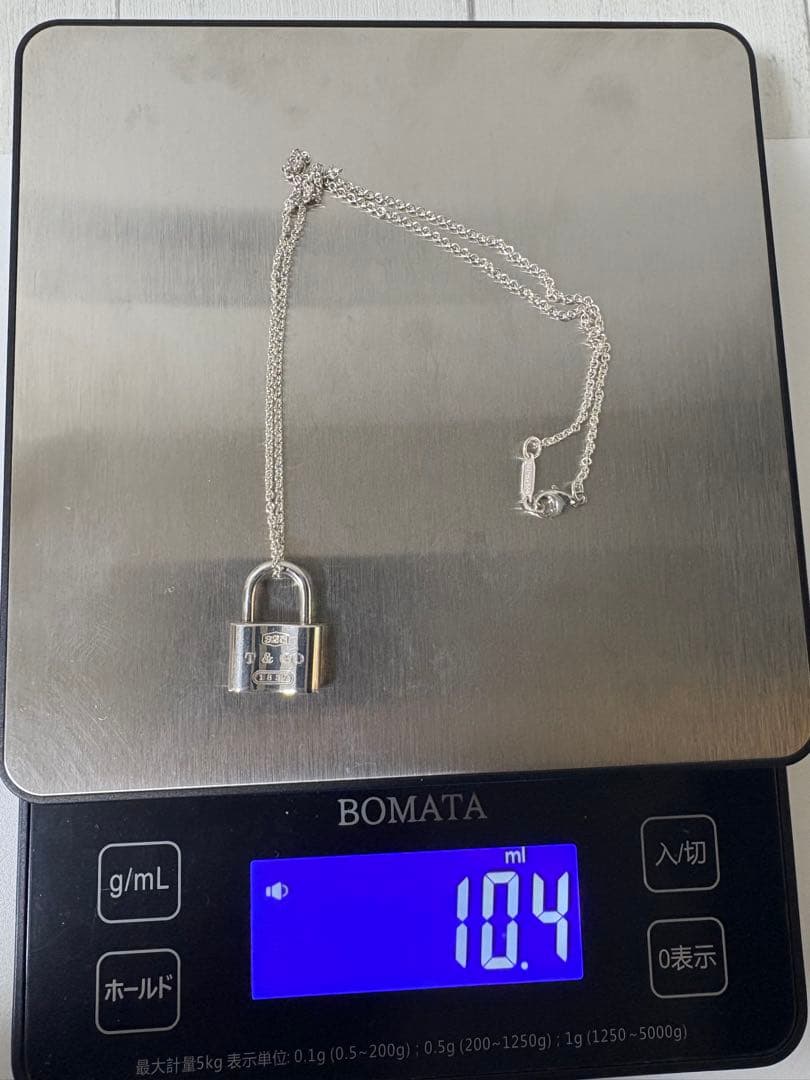 【付属有】Tiffany&Co. 1837パドロックネックレス SV925