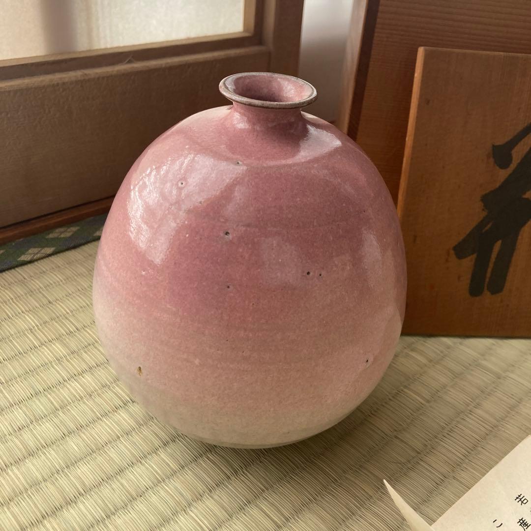 花瓶　富士五湖釜　ピンク