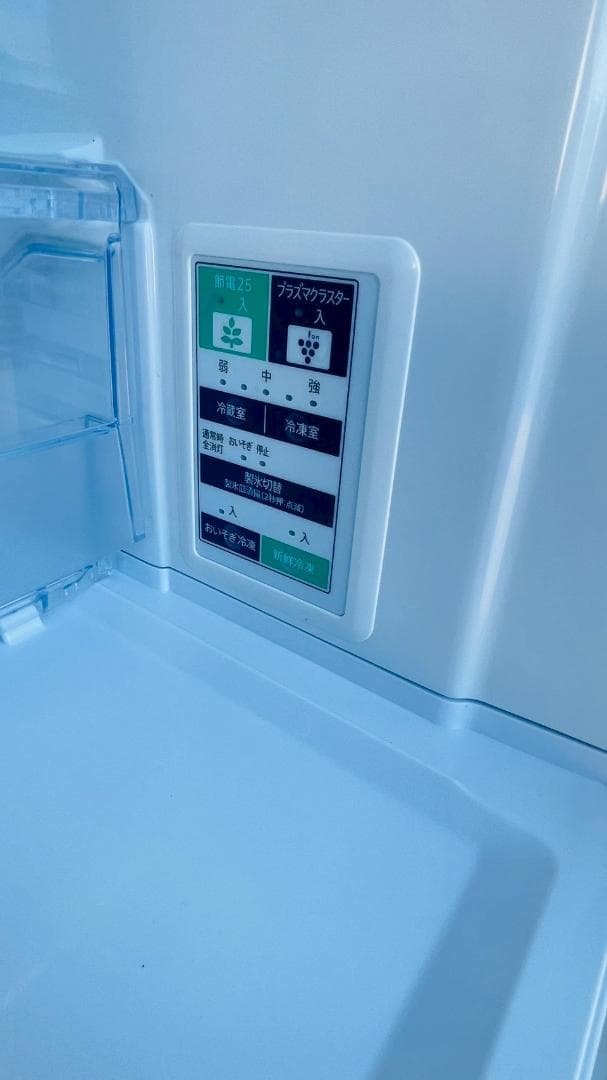 美品　冷蔵庫　シャープSHARP　SJ-GW36E-W　356L　2019年製