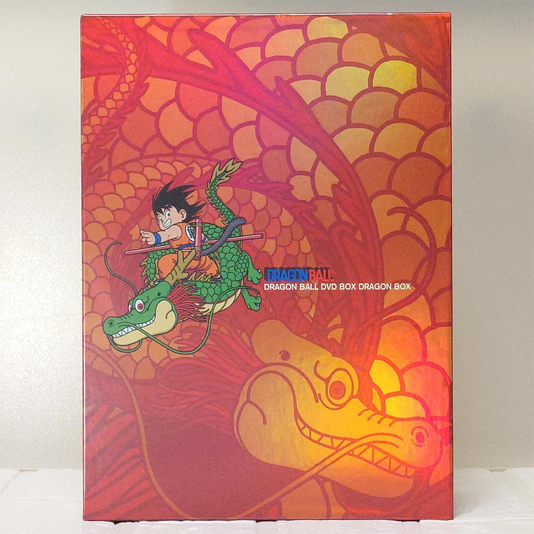 【美品】ドラゴンボール DVDボックスセット ドラゴンボックス