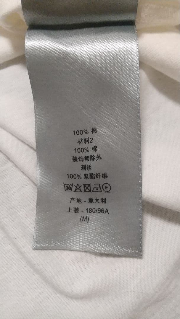キ*―様 Dior CD刺繍ロゴ Tシャツ / Avenue Montaigne