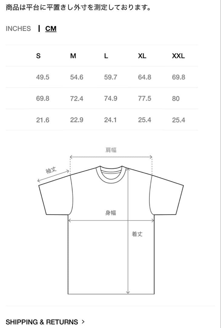 ローAUTHENTIC GEAR TEE PIGMENT DYED