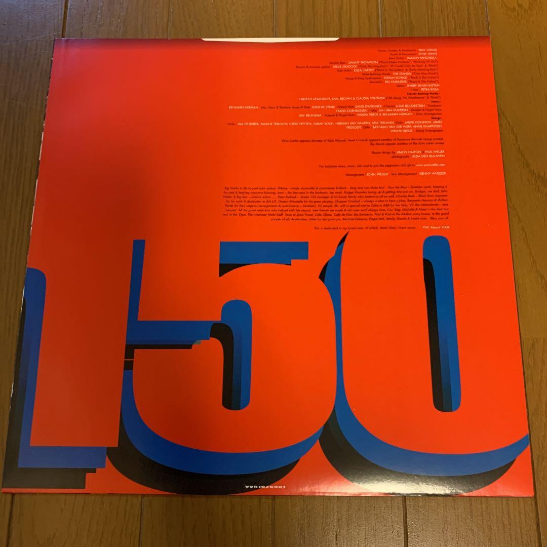 ポールウェラー　LP