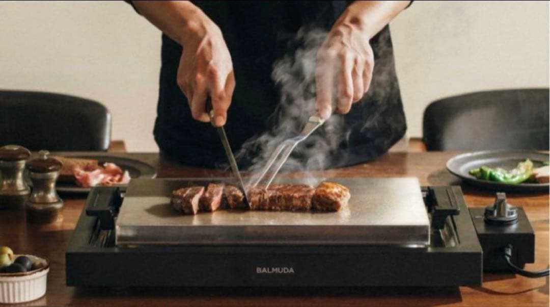 バルミューダ　ホットプレート BALMUDA The Plate Pro