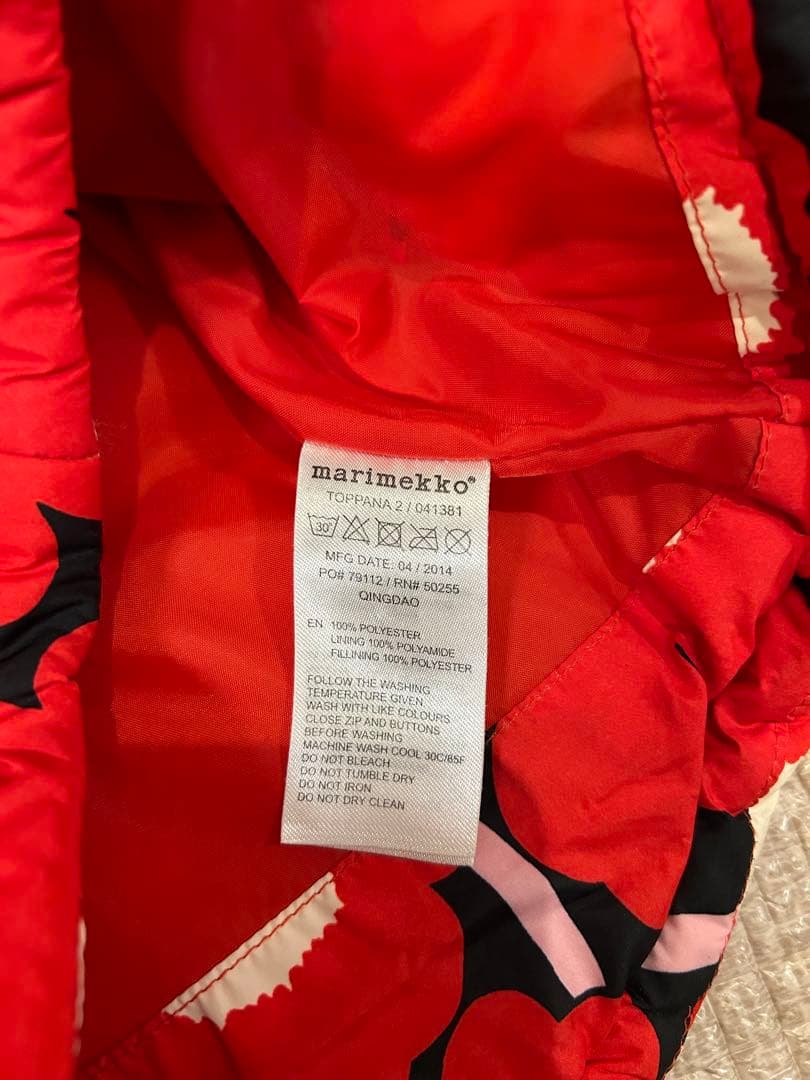最終価格　マリメッコ　ダウンコート　92cm ウニッコ柄　赤