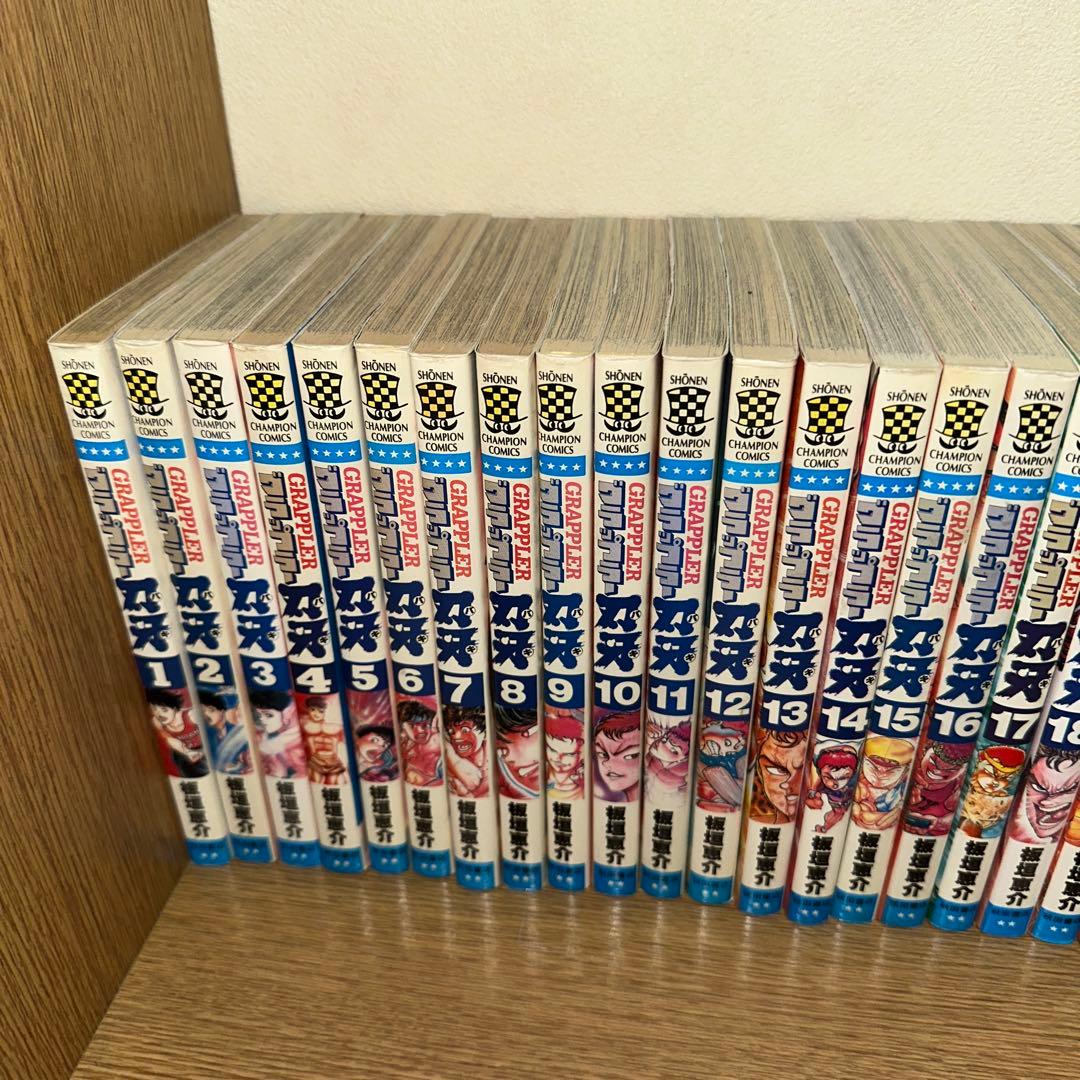 【yuki】グラップラー刃牙 全42巻セット