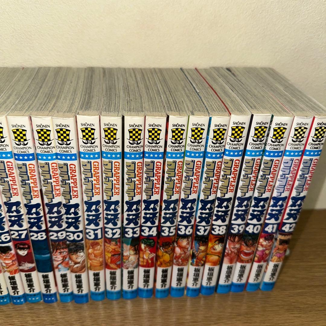 【yuki】グラップラー刃牙 全42巻セット