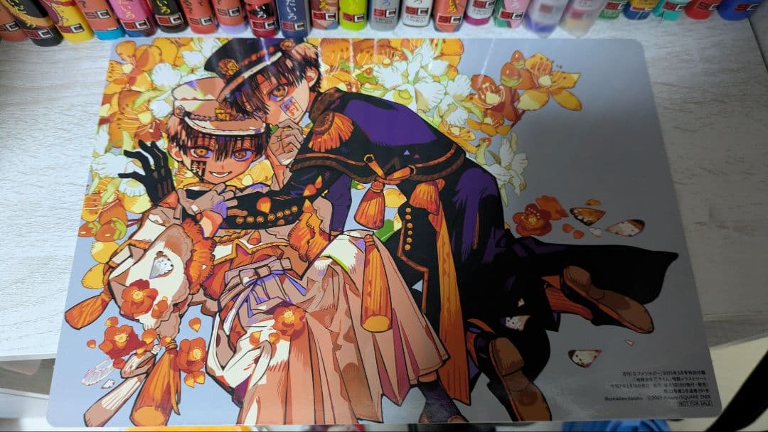 地獄少年花子くん 0〜23巻セットと放課後少年花子くん1〜2巻