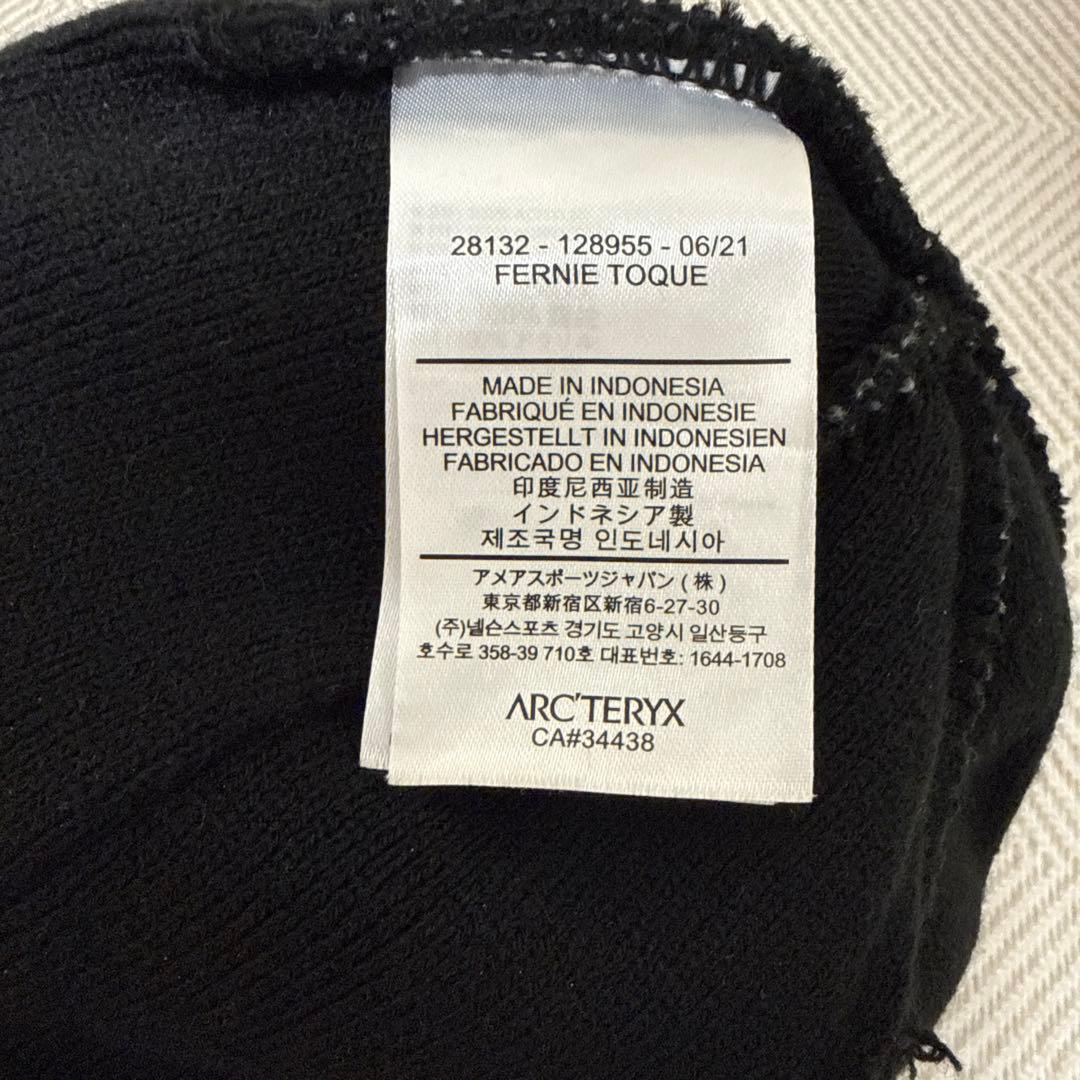 ARC'TERYX ニット帽 恐竜デザイン 新品