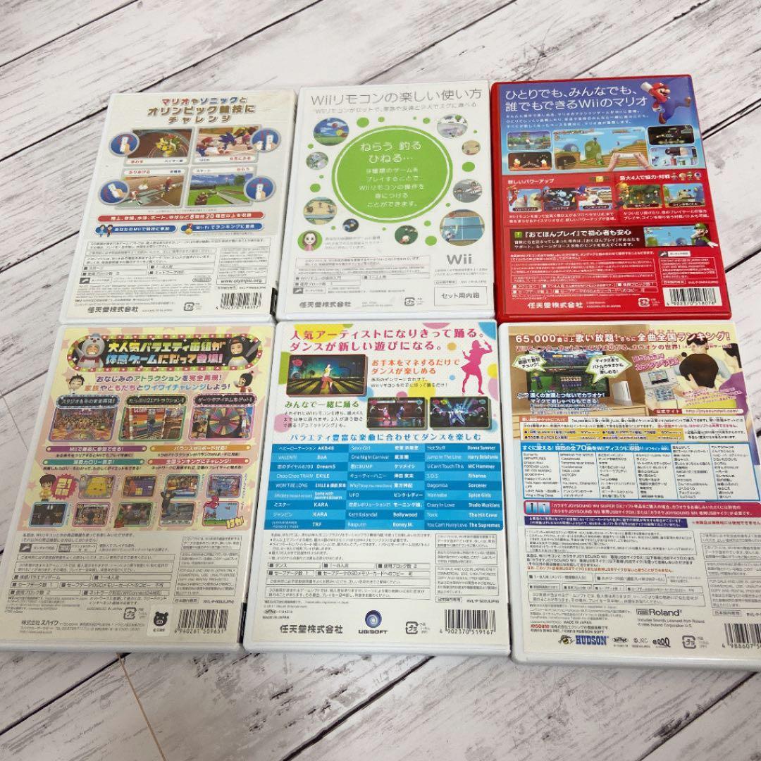 Nintendo Wii   本体　カセット　まとめ売り　おウチカラオケ　マリオ