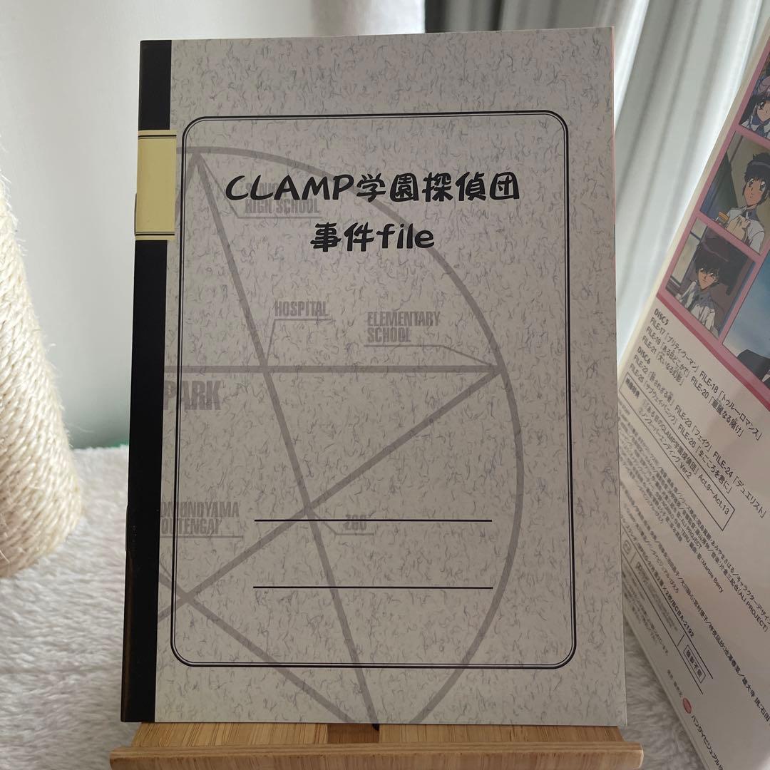 CLAMP学園探偵団 DVDメモリアルボックス〈6枚組〉