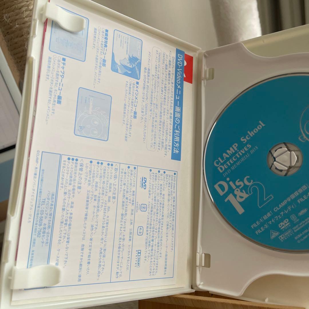 CLAMP学園探偵団 DVDメモリアルボックス〈6枚組〉