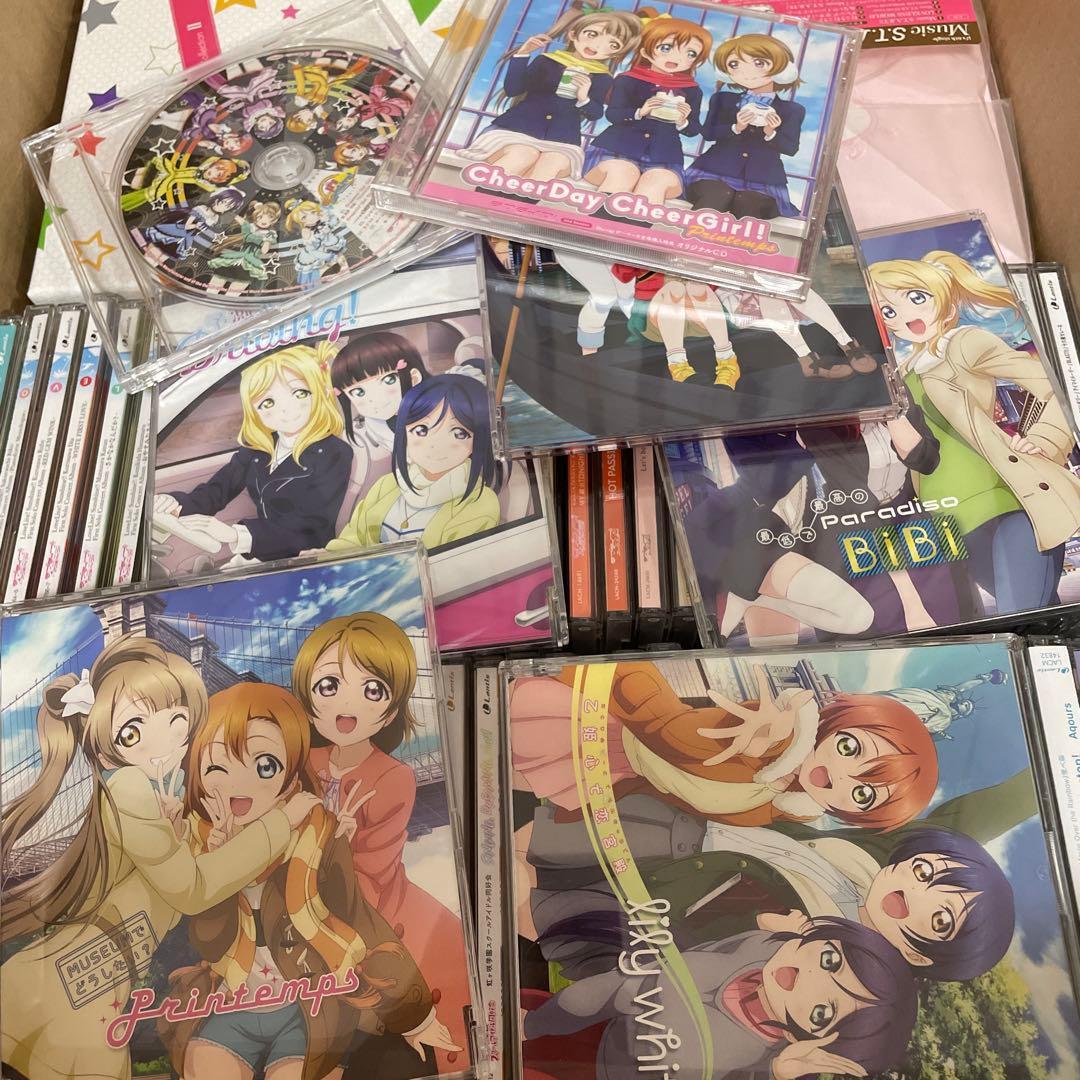 ▶️ ラブライブ　CD まとめ売り　150枚程度