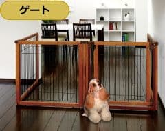 Richell木製3WAYサークル6面90H 大型犬用未開封原価 59800 円